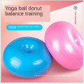 2021 Neues Design Fitness -Fitnessgeräte aufblasbare Anti -Burst -Donut -PVC -Yoga -Ball mit Luftpumpe